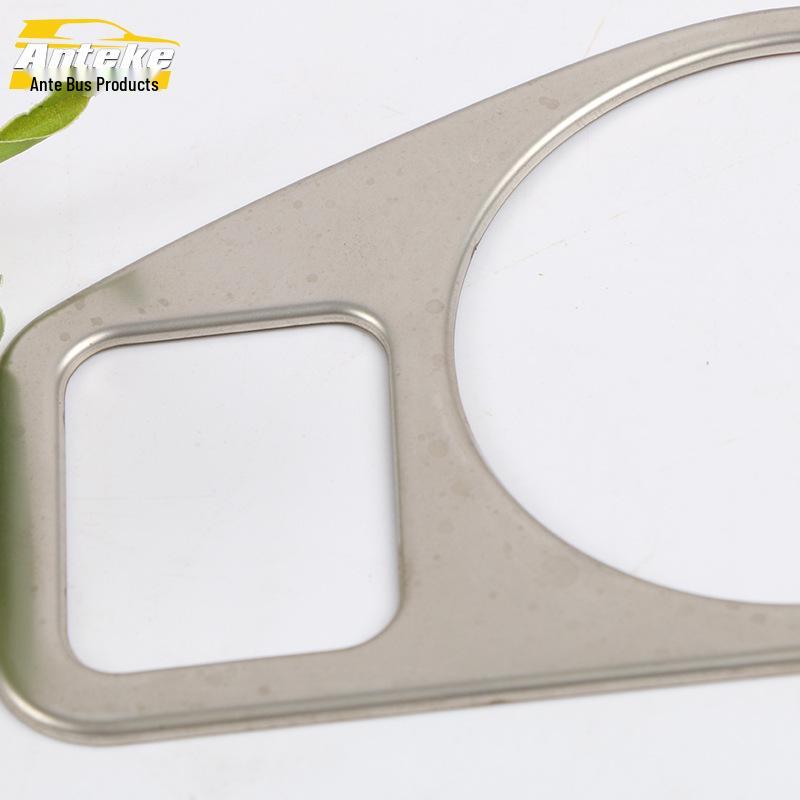 Touran L Headlight Control Decorative Frame for 16 Models - Button Switch Adjustment Patch