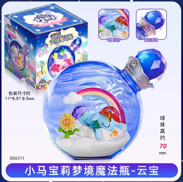 New My Little Pony Capsule Toys Dream Magic Bottle Part Two Twilight Sparkle Fluttershy Rarity Rainbow Dash Blind Box Toys