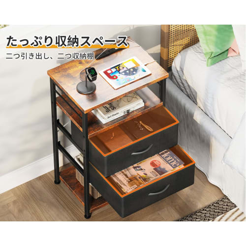 KKL Side Table/Nightstand/Bedside Table with Outlet, 40x30x70cm, Drawer, Storage, Vintage & Black, Next to Bed