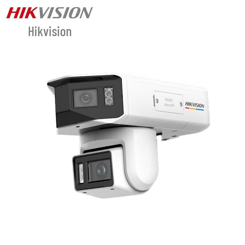 Hikvision DS-2CD3T647FWDAP2-LPTS Full-Color Dual-Light PoE Surveillance Camera CN plug (adapter included)