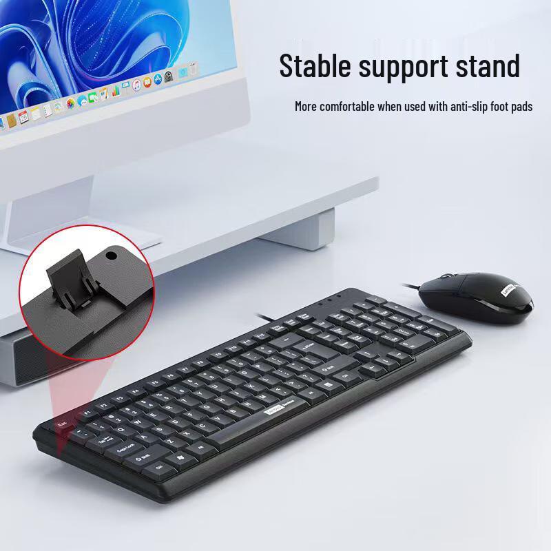 

Lenovo KM150 Wired Keyboard and Mouse Combo