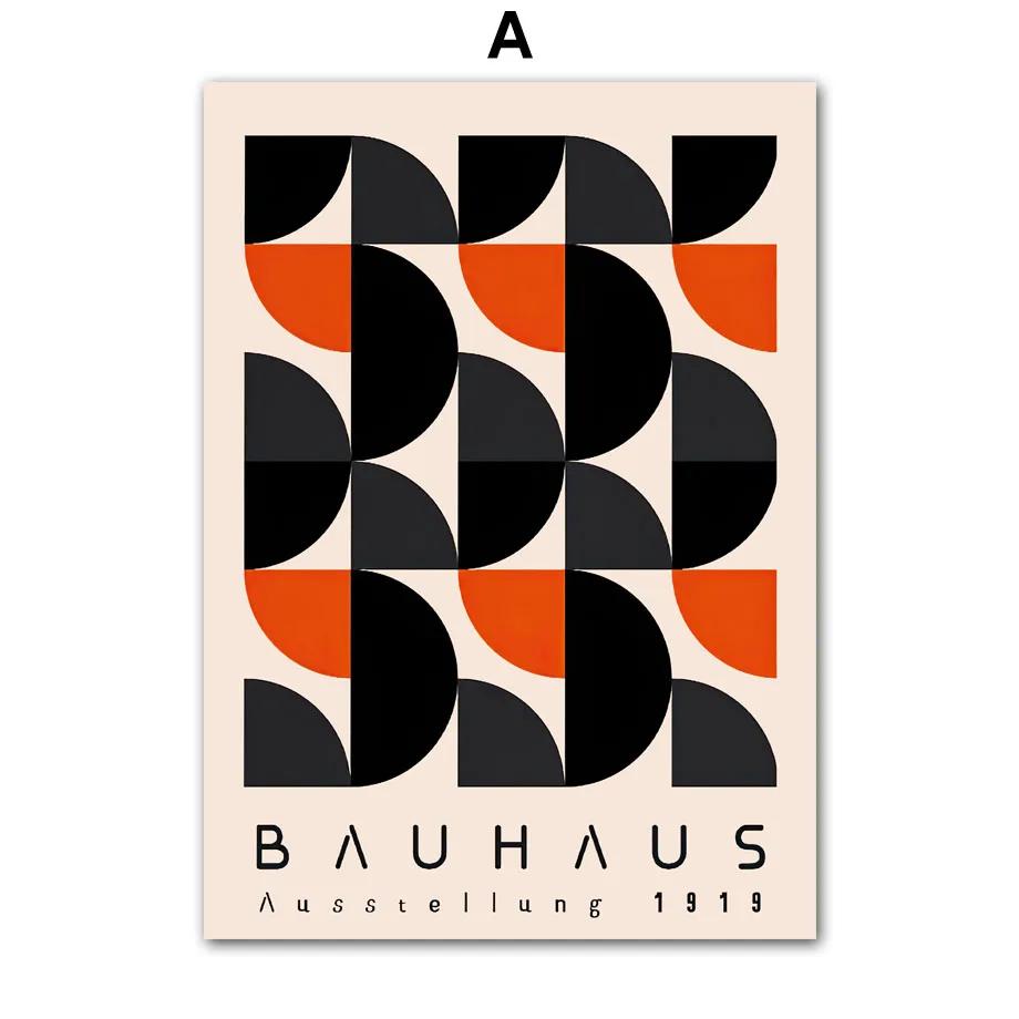 Bauhaus Geometrische Linien Regenbogen Wandkunst Poster Leinwand Nordisch Abstrakt Leinwanddrucke für Moderne Hotelbar Wohnzimmer Dekor