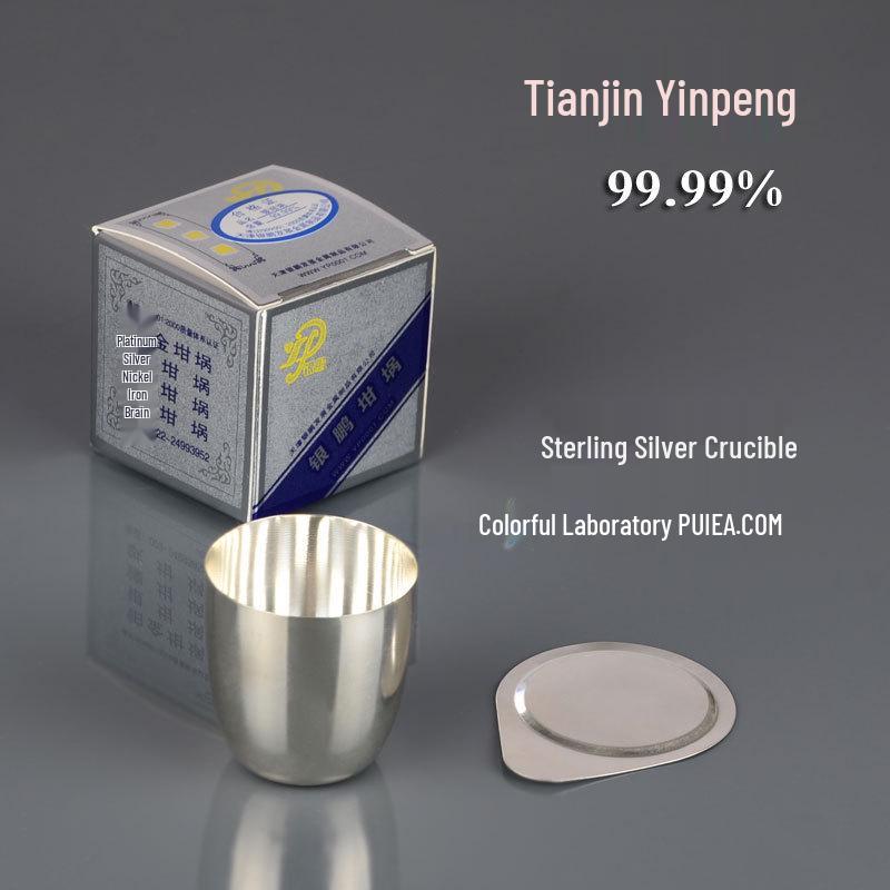 Yinpeng Nickel Crucible with Lid, 30ml/50ml, High-Temperature Resistant, High Purity