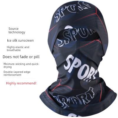 Sun Protection Mask for Men, Ice Silk Headscarf, Cycling Neck Gaiter, Neck Protector, Summer Fishing Full-Face Cover, Face Mask