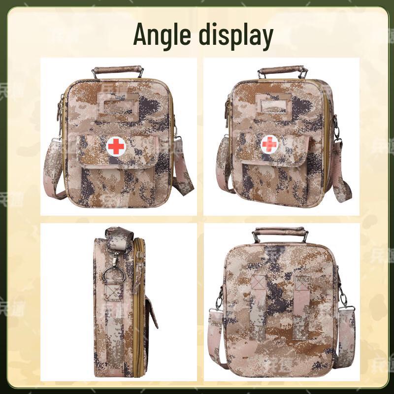 Bingsu Outdoor Camouflage First Aid Kit Shoulder Bag