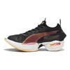 Puma Fast-R Nitro Elite 2 Black Sun Stream Baskets Homme Sunset-Glow 310007-01