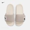 Nike Men's Lightweight Indoor Flip Flops - Summer Style Single-Toe Flip Flops - NIKE OFFCOURT ADJUST DQ9624