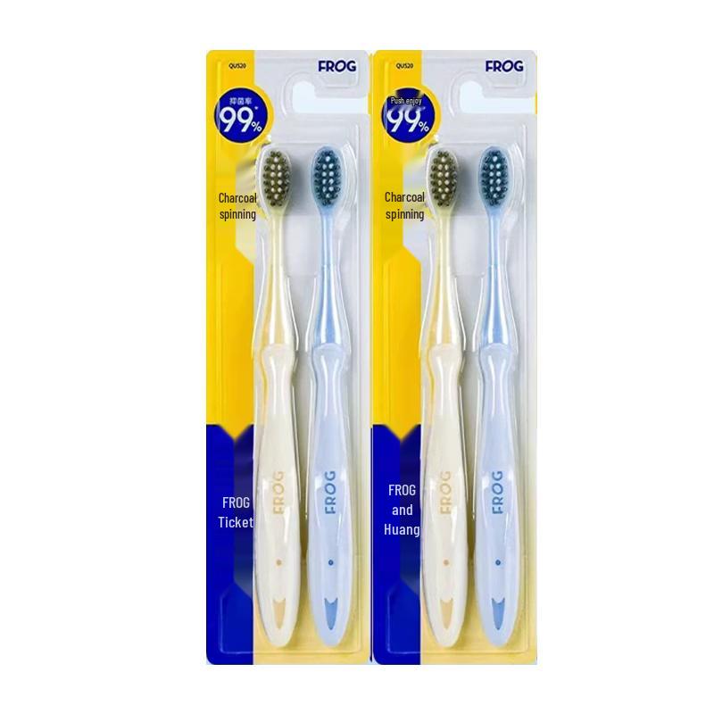 Frog 520 Bamboo Charcoal Soft Bristle Toothbrushes (4-Pack)