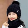 Winter Women's Plush Woolen Hat Outdoor Riding Warm and Cold Knitted Ear Protection Scarf Hat