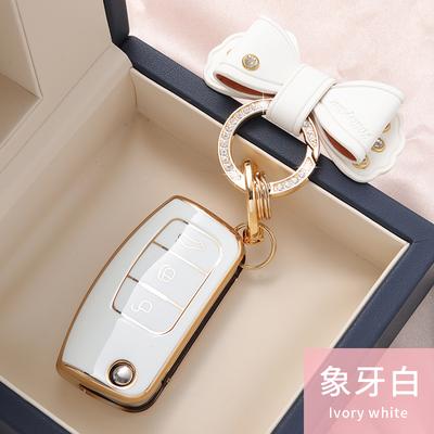 TPU Autoschlüsselhülle Abdeckung Schutzschale Tasche für Ford Fiesta Focus 2 MK2 Ecosport Kuga Escape Falcon B-C-Max Eco Sport Galaxy Mondeo