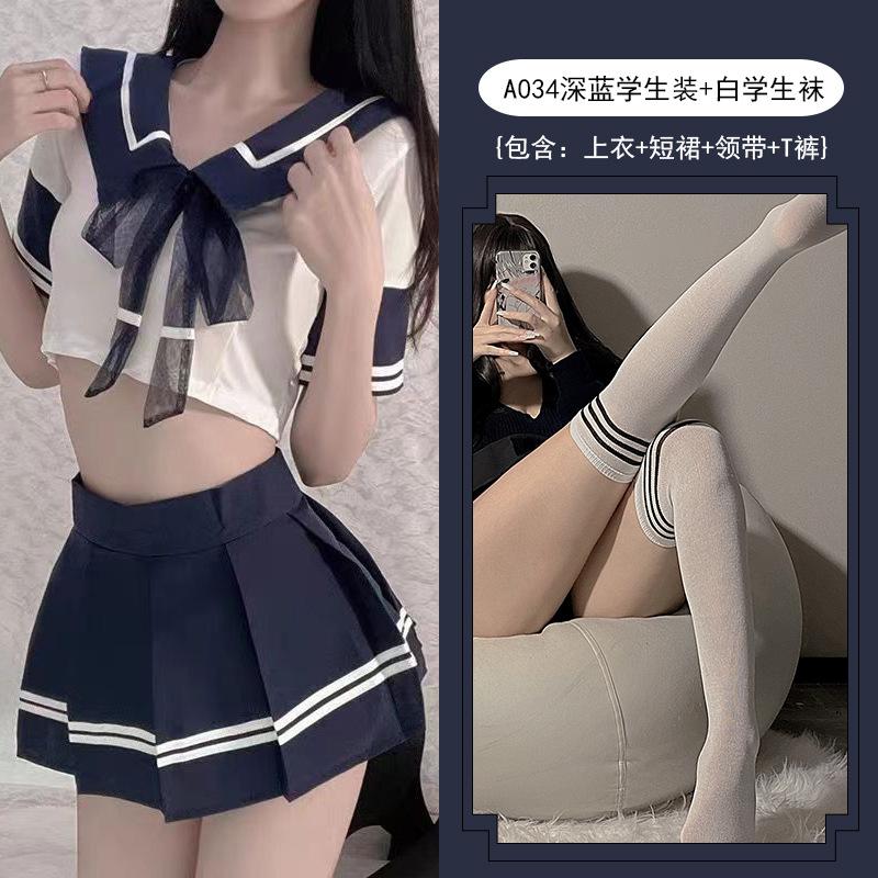 Sex Lingerie Sexy Pure Lust Wind Seduction Tight Student Super Short Girl