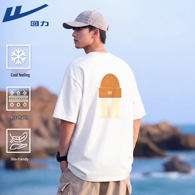 Warrior Men s Ice-Feel Graphic T-Shirt M