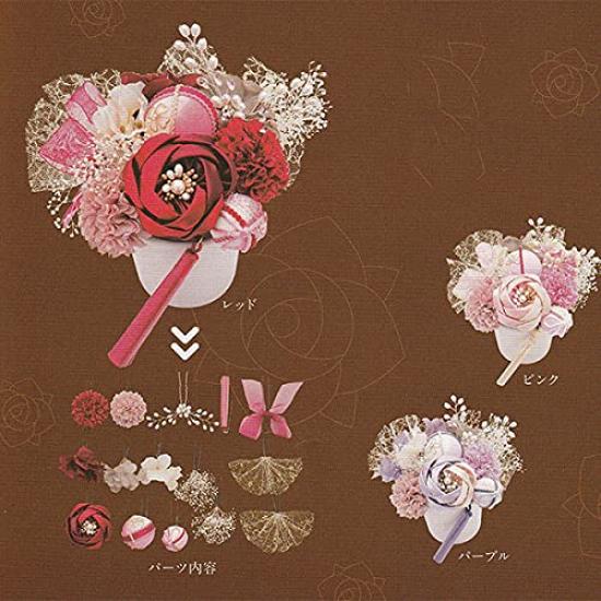 Kimono Arenca Antique Rosa Hair Ornaments for Chirimen Set [Stylish Iroha] Coming-of-Age Ceremonies, 15-Piece (Pink)
