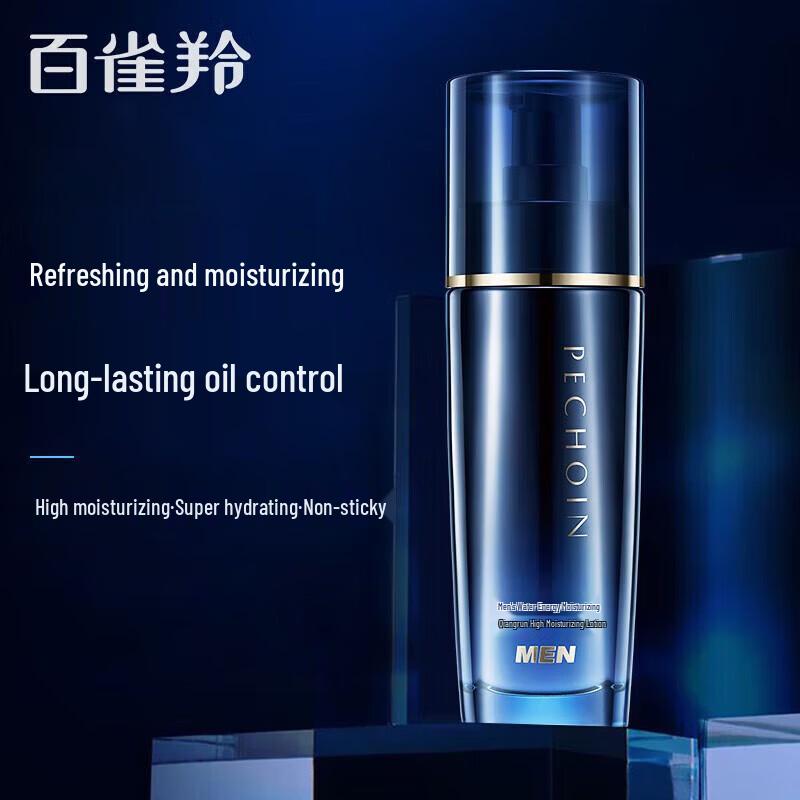 Pechoin Men s Hydrating & Moisturizing Lotion