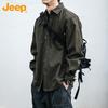 Jeep Men's Long Sleeve Casual Work Shirt