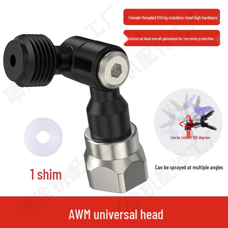 Universal Airless Paint Sprayer Extension Rod, 2m with Gasket Accessories