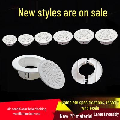 Decorative Air Conditioner Hole Cover and Plug