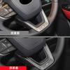 TADOKAPATU New Lexus NX260 NX350H Steering Panel Steering Wheel Switch Cover Garnish Accessory Nail