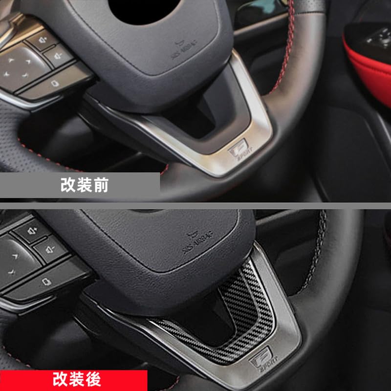 TADOKAPATU New Lexus NX260 NX350H Steering Panel Steering Wheel Switch Cover Garnish Accessory Nail