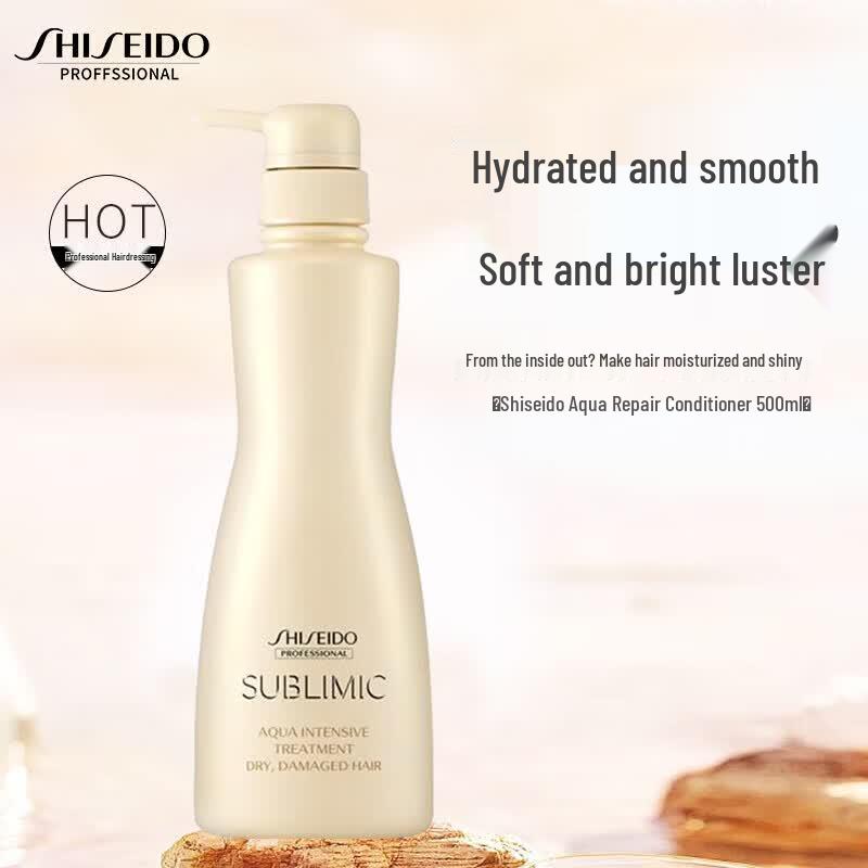 Shiseido Professional Sublimic Aqua Intensive Conditioner