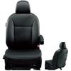 HONDA Genuine Parts FREED [GB3 GB4 GP3] Seat Cover Leather-like Type (Set for 3rd Row) 08P93-SYY-A00B