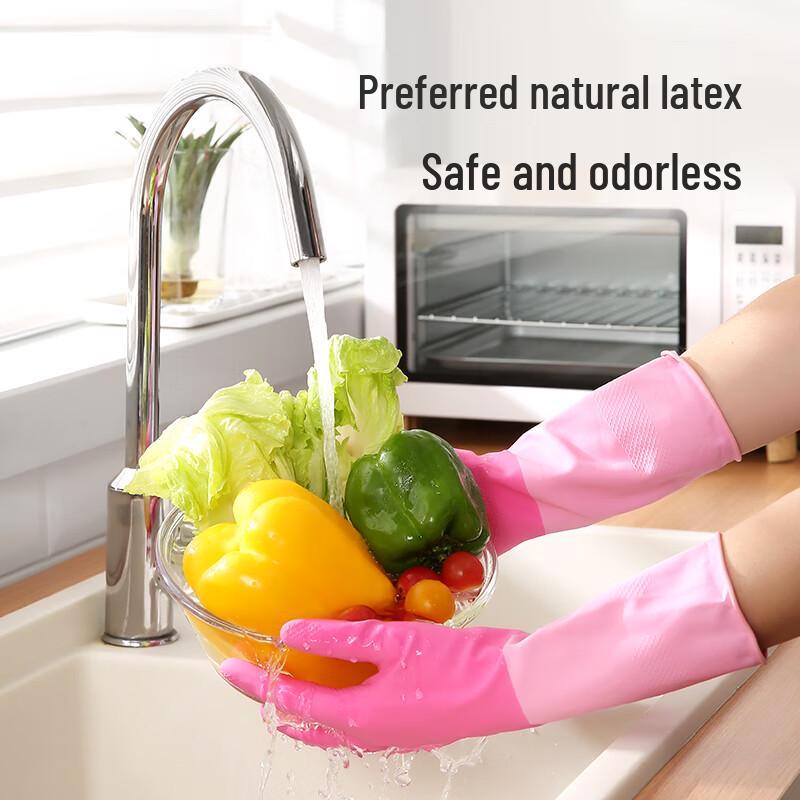 Meiliya Durable Household Latex Gloves