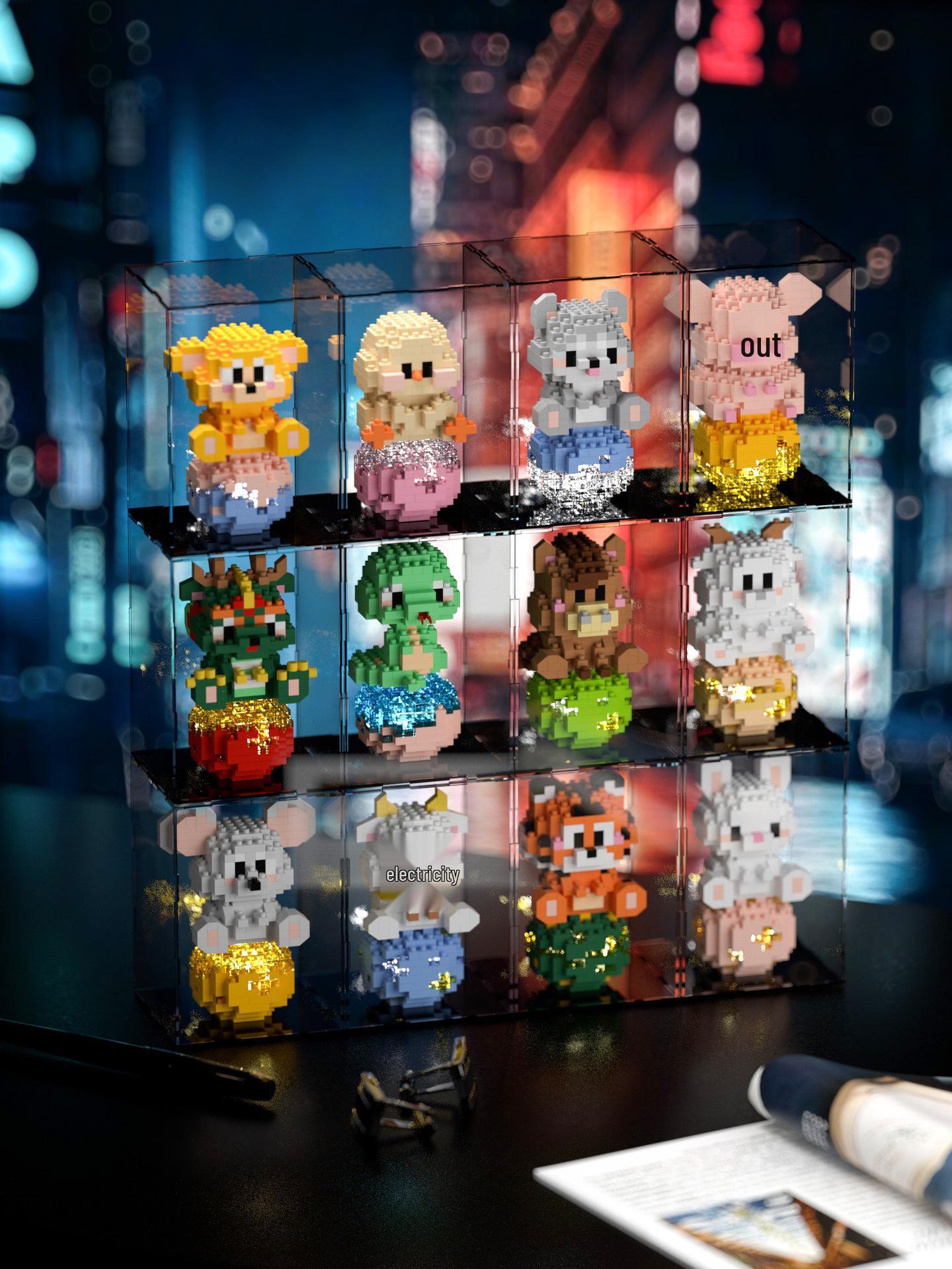 

Конструктор Зодиак Планеты - Совместим с LEGO, Модная сборная игрушка в подарок для детей