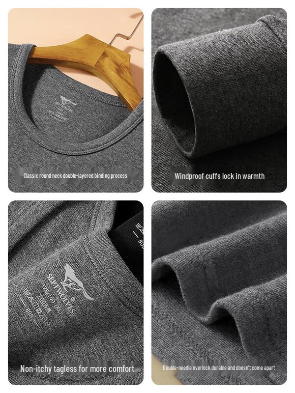 Septwolves Men's Cotton Round Neck Thermal Underwear Set