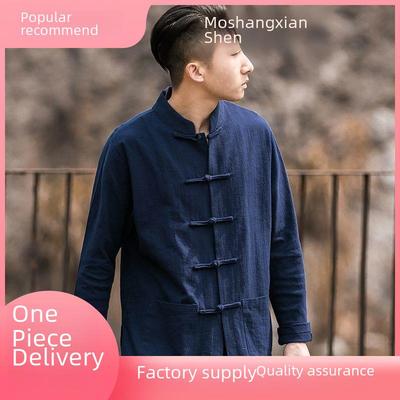 Heren Retro Chinese Stijl Tangpak Shirt - Lange Mouw Linnen Katoen Top