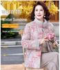 Women's Mid-Age Thickened Cotton Jacket with Fleece, Autumn & Winter Tang Style Short Coat for Middle-Aged & Elderly