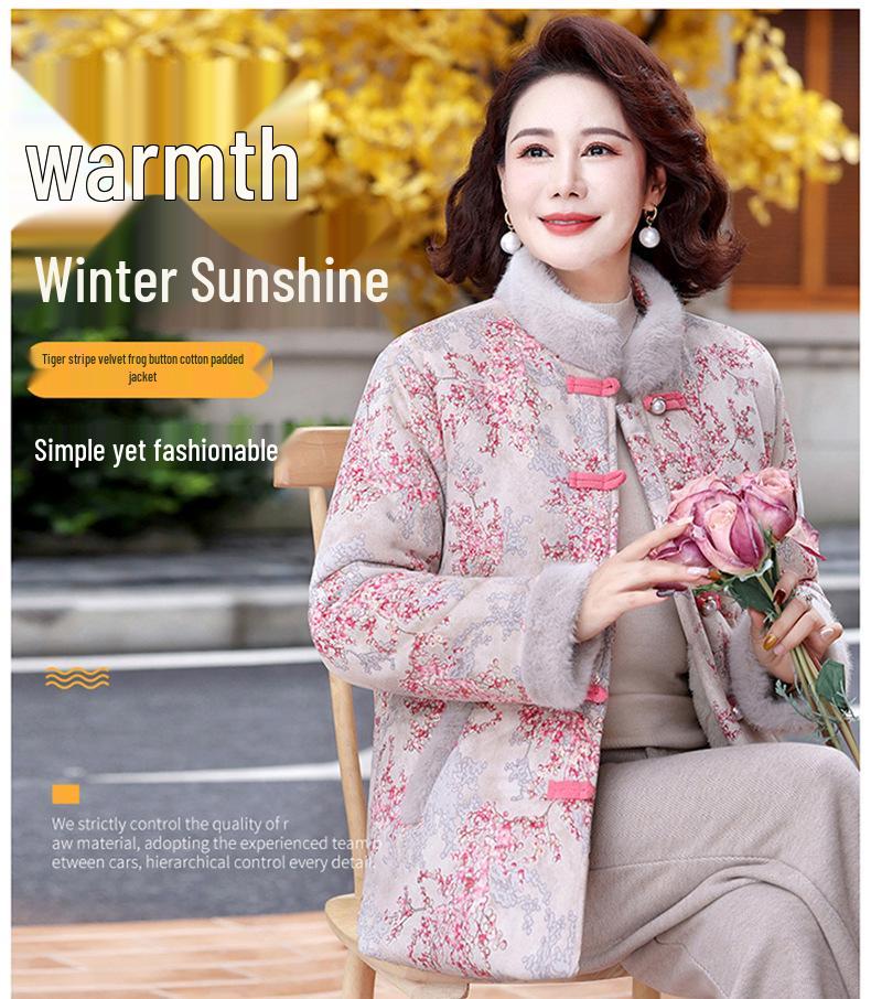 Women's Mid-Age Thickened Cotton Jacket with Fleece, Autumn & Winter Tang Style Short Coat for Middle-Aged & Elderly