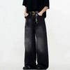 STREETRICH Simple Men's Denim Trousers Solid Color Washing American Style Casual Pants Straight Leg Baggy Male Jeans