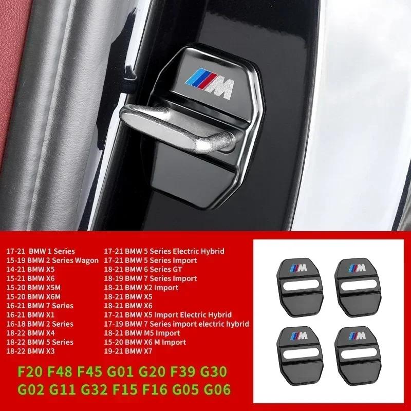 New 4PCS Car Door Lock Cover Carbon Fibre Stikcer Case Car Accessories For BMW E46 E90 E60 F10 E39 F30 E36 F20 E87 E90 E70