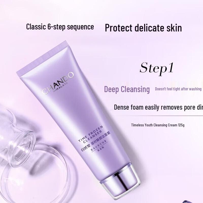 CHANDO Time-Frozen Youth Renewal Cleansing Cream