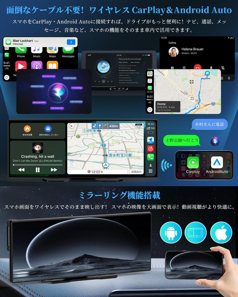 VANBAR Nová generace Android přenosná navigace Velký displej pro sledování YouTube 14 4GB RAM 64GB s Dash současně vpředu a vzadu