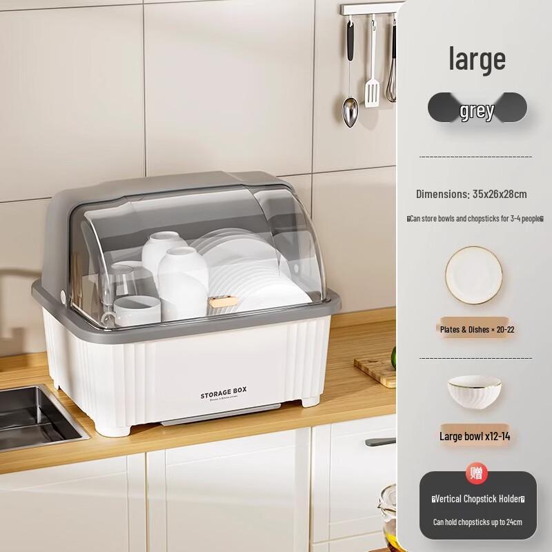 Bo Yi Duo Covered Dish & Cutlery Drying Rack