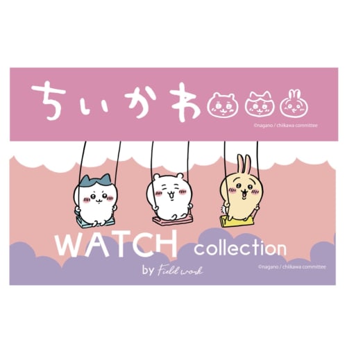 Fieldwork Women's Chiikawa Analog Die-Cut Keychain Pocket Watch, Ivory, CKW003-3