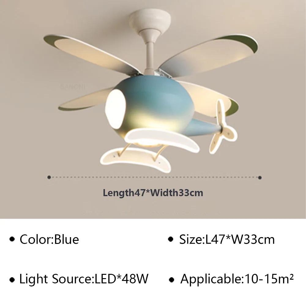 Cartoon LED Ceiling Lamp Helicopter Fan Chandelier for Children's Room Living Room Bedroom Indoor Lighting Fixture Luster