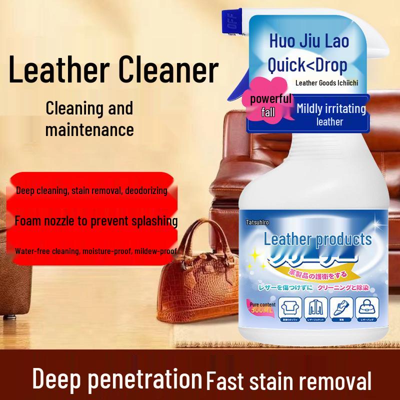 Leather Cleaner for Sofas, Handbags, Shoes, and Clothing - No-Rinse Dry Clean Formula Leather Cleaner 500g Bottle with Spray Head