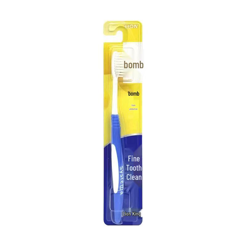 Lion Gum Care Soft Toothbrush 4-Pack