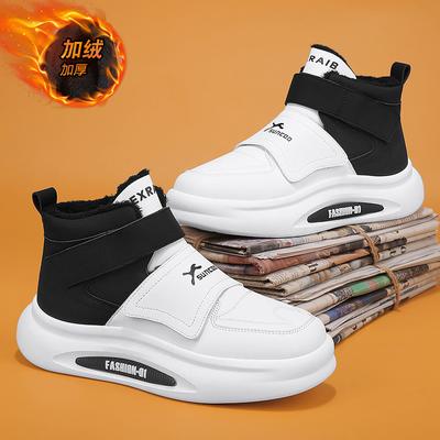High Top Sneaker Men Designer Winter Plush Snow Boots Fashion Casual Microfiber Leather Upper Height Increased Platform Boots