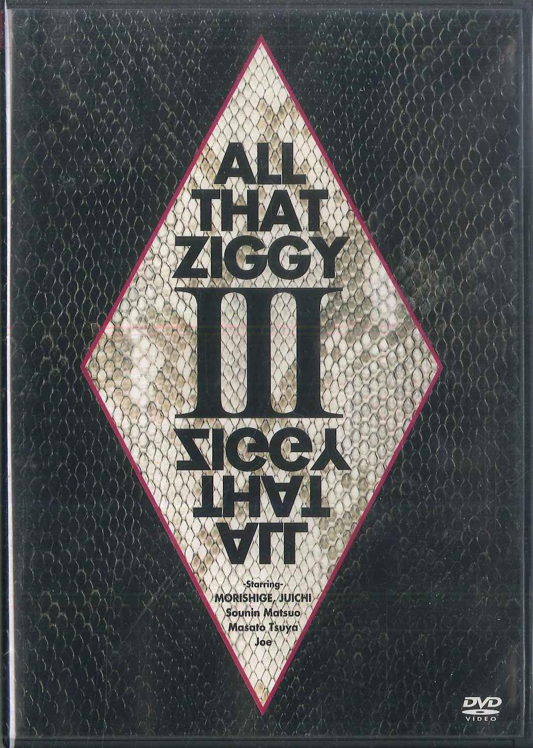 DVD ZIGGY  All That Ziggy Iiisnake Hip Shakes MEBR3005 Япония Фильмы DVD Б/У