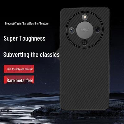 Honor X70I/X60PRO/X50GT Handyhülle - Kohlefaser-Ledertextur, Sturzsicher, Schlichter INS-Stil