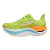 HOKA Skyward X Lettuce Cloudless Ανδρικά Αθλητικά Παπούτσια Πράσινο 1147911-LCC