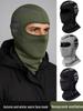 Knitted Pullover Beanie: Breathable Ski Helmet & Ear Protection, 3-in-1 Cold Protection Face Mask