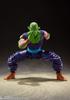 TAMASHII NATIONS S.H.Figuarts Dragon Ball Piccolo -The Proud Namekian- Approx. 160mm Painted PVC & ABS Action Figure
