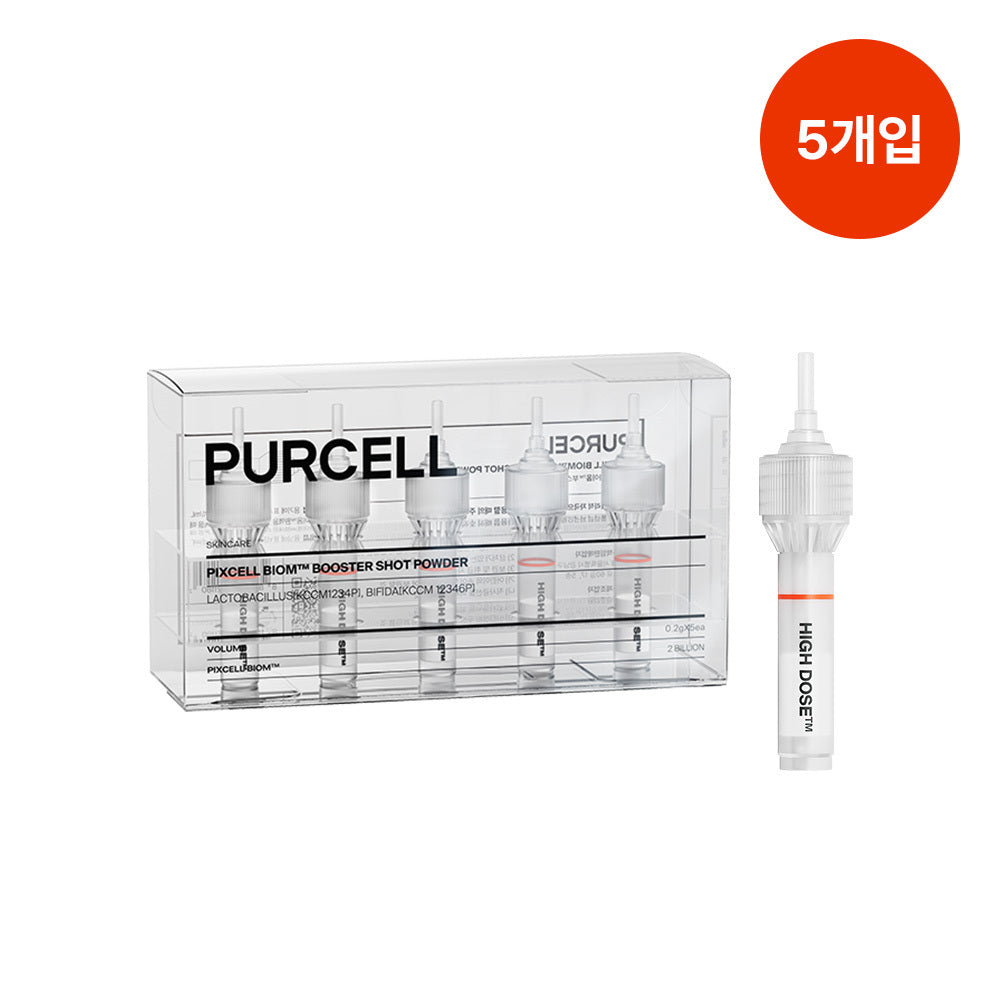 PURCELL Pixelbiome Booster Shot Powder 5-pack (0.2g x 5ea)
