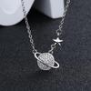 Chic Globe Charm Clavicle Necklace - Popular European & American Style for Women