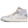 Air 1 Mid Se 'Inside Out' Jordan DM9652-100