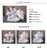Girls' 2026 Spring/Autumn Breathable Cartoon Sneakers - Thick Sole, Non-Slip, Casual Running Shoes